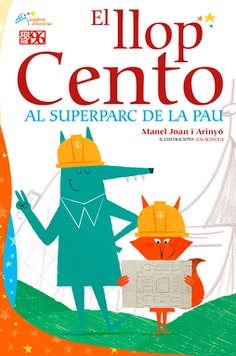 El llop Cento al superparc de la pau El llop Cento al superparc de la pau