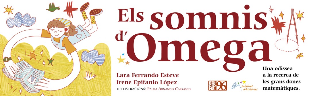 Els somnis d'Omega
