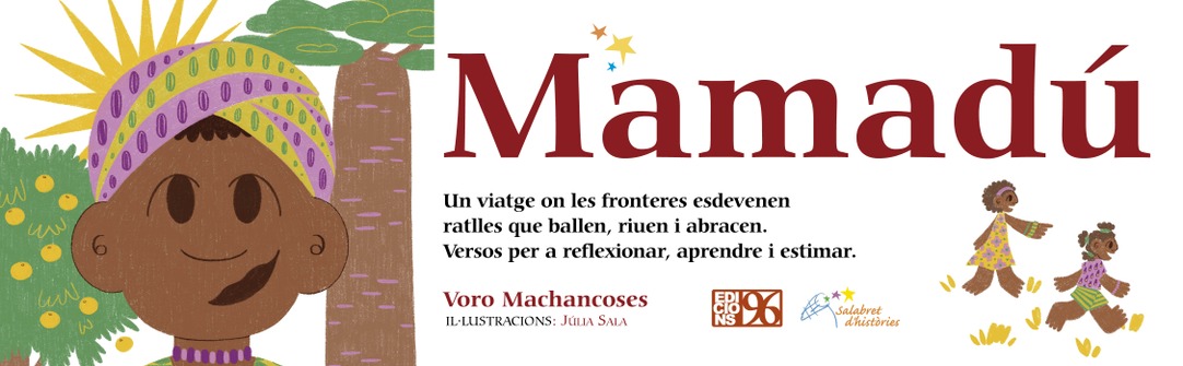Mamadú